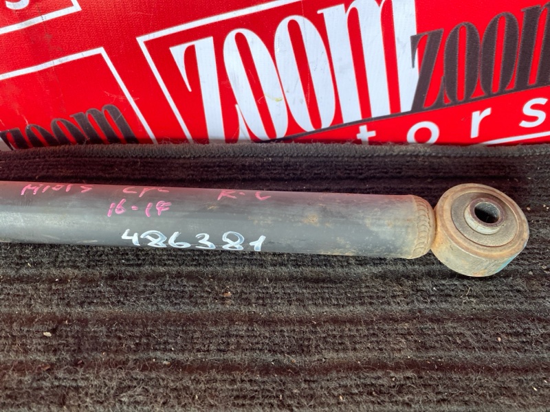 Амортизатор, 800 рублей, Солонцы