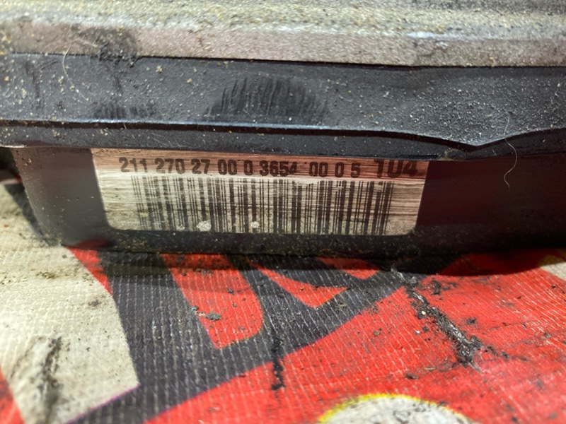 АКПП, 39700 рублей, Солонцы