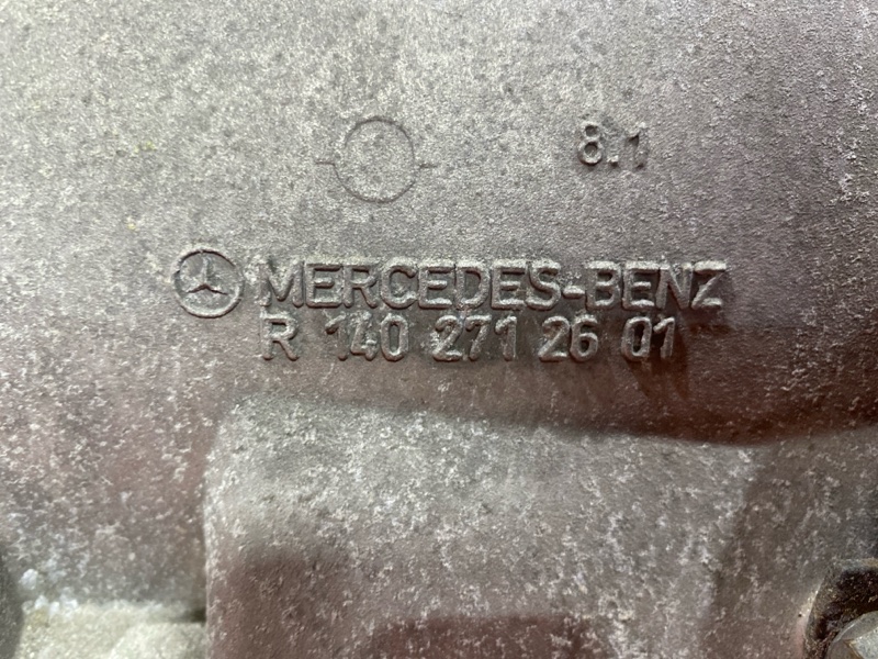 АКПП, 39700 рублей, Солонцы