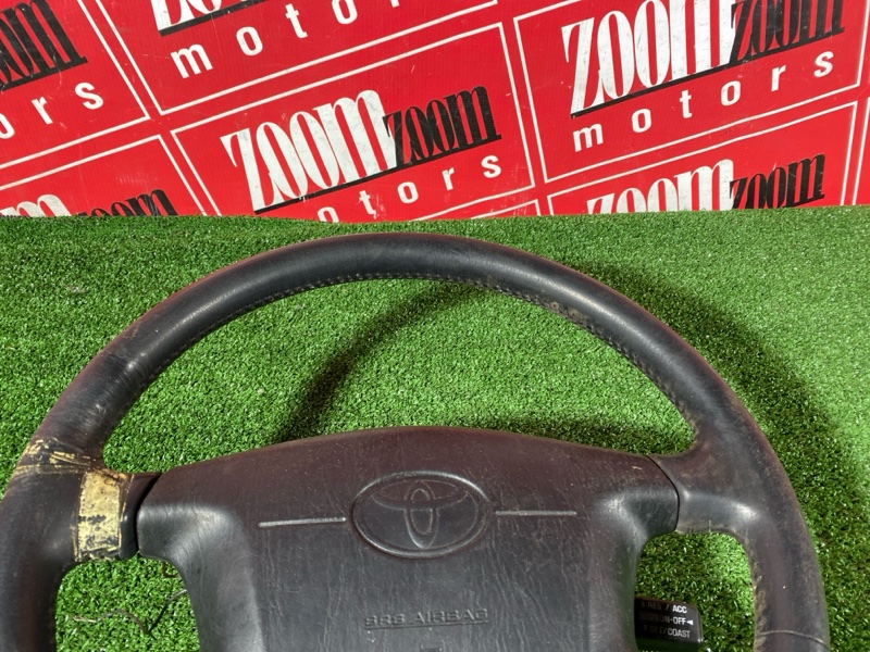 Руль, 2400 рублей, Солонцы