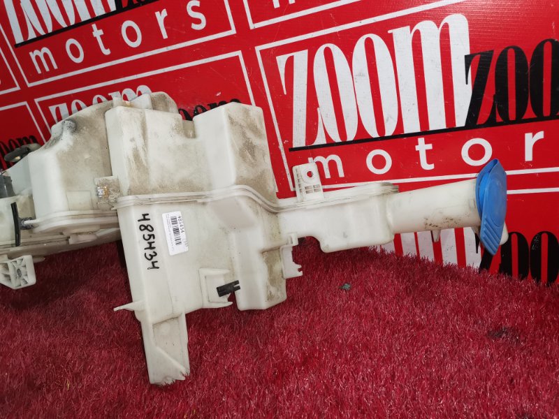 Бачок омывателя, 4100 рублей, Солонцы