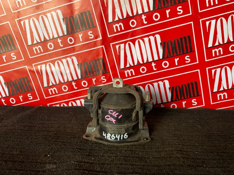 Подушка двигателя, 5700 рублей, Солонцы