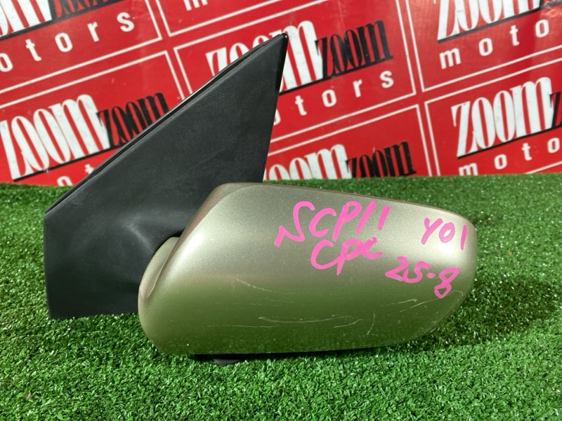 Зеркало боковое, 3400 рублей, Солонцы