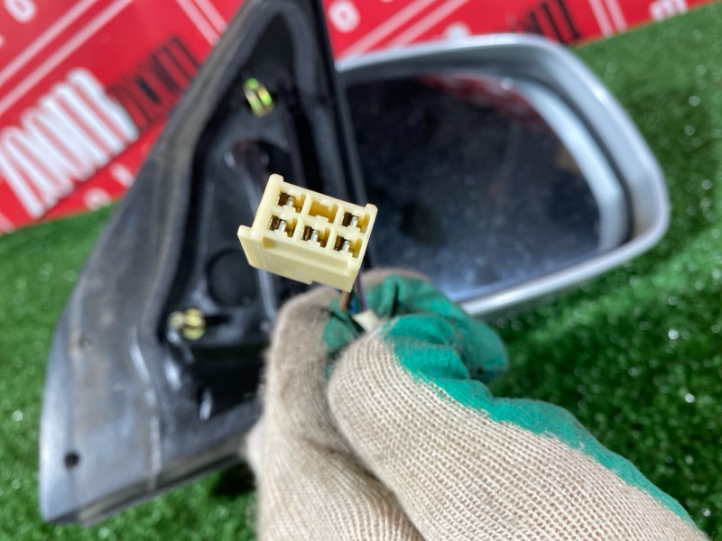 Зеркало боковое, 500 рублей, Солонцы