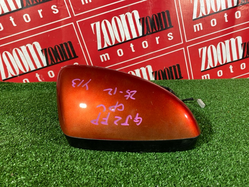 Зеркало боковое, 3400 рублей, Солонцы