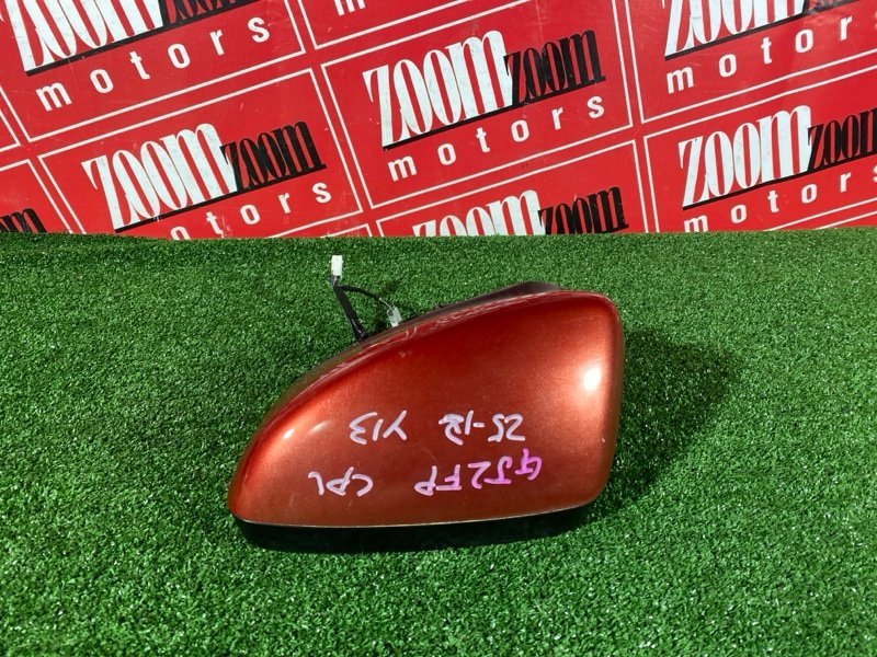 Зеркало боковое, 4300 рублей, Солонцы