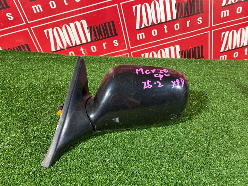 Зеркало боковое, 4300 рублей, Солонцы