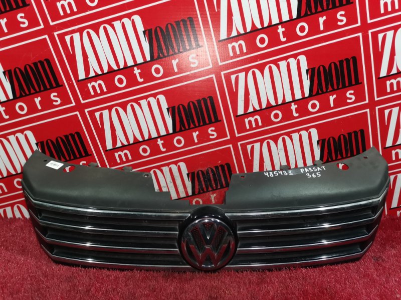 Решетка радиатора, 13600 рублей, Солонцы