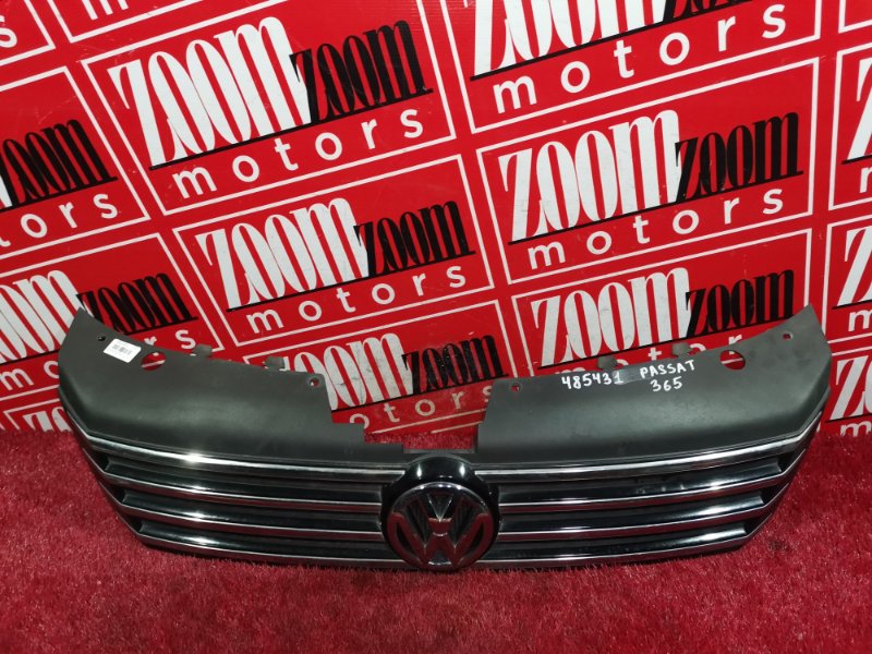 Решетка радиатора, 13600 рублей, Солонцы