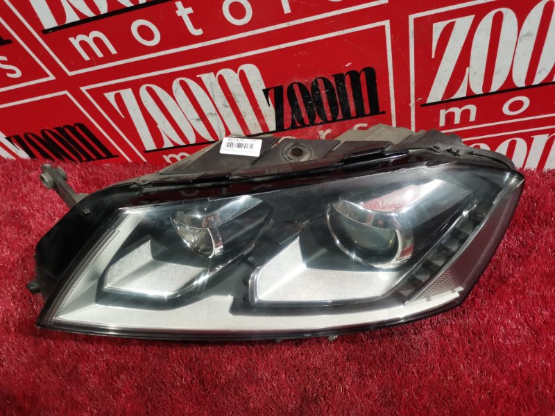 Фара, 22700 рублей, Солонцы