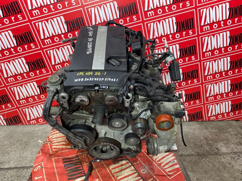 Двигатель, 142500 рублей, Солонцы