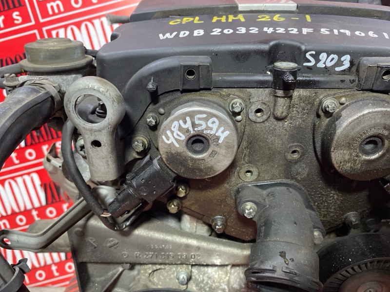 Двигатель, 142500 рублей, Солонцы