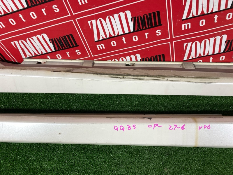 Порог, 7600 рублей, Солонцы