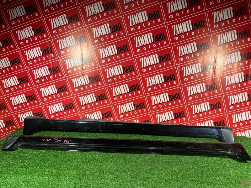 Порог, 2900 рублей, Солонцы