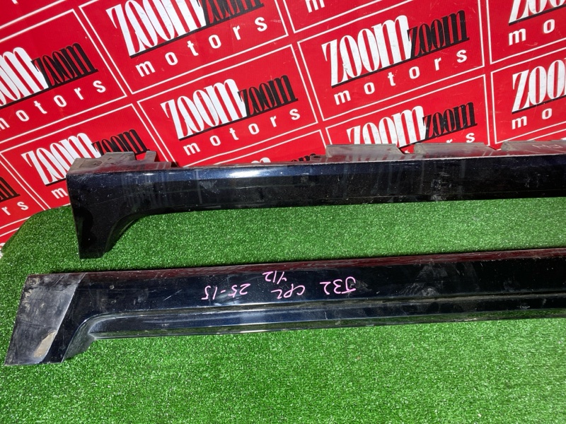 Порог, 2900 рублей, Солонцы