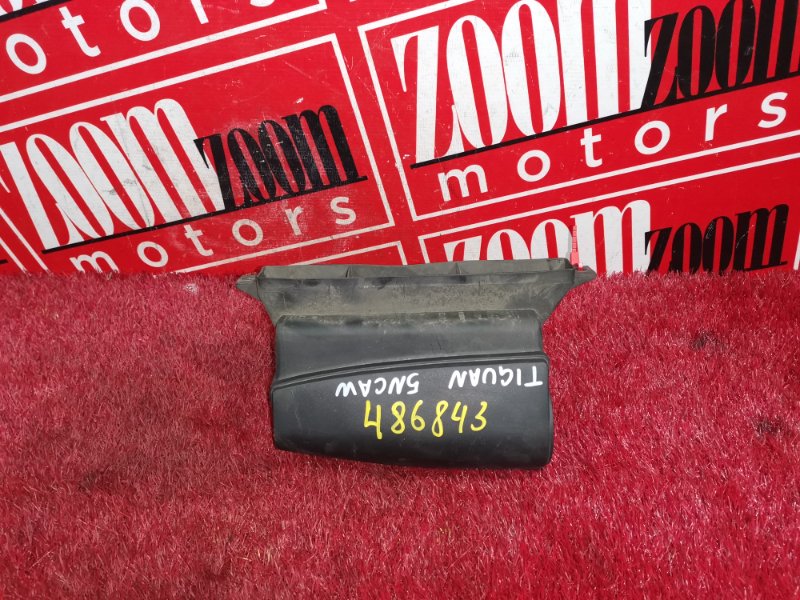 Воздухозаборник, 2800 рублей, Солонцы