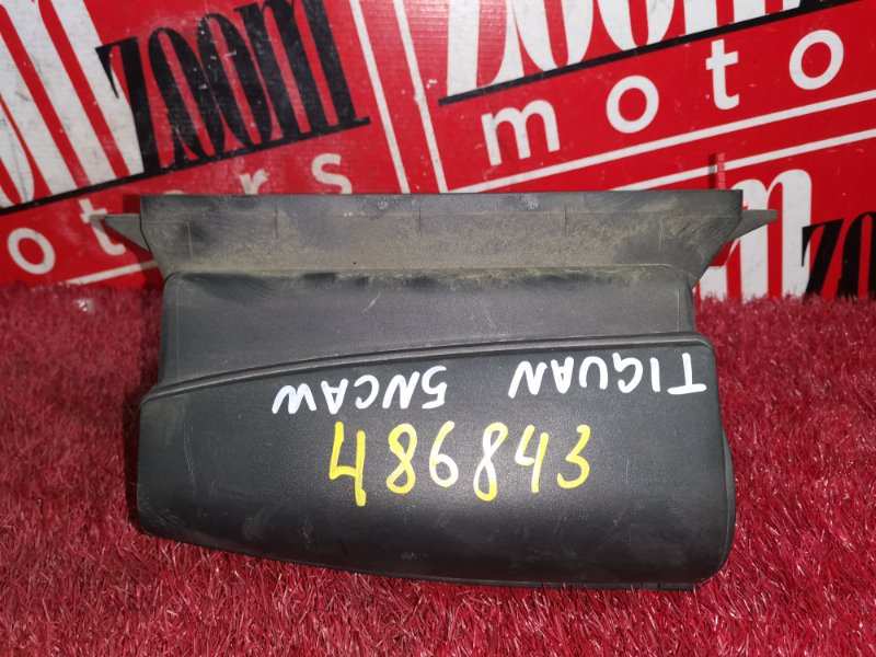 Воздухозаборник, 2800 рублей, Солонцы