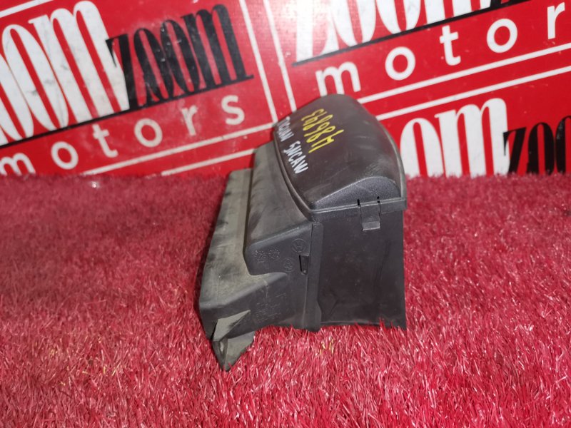 Воздухозаборник, 2800 рублей, Солонцы