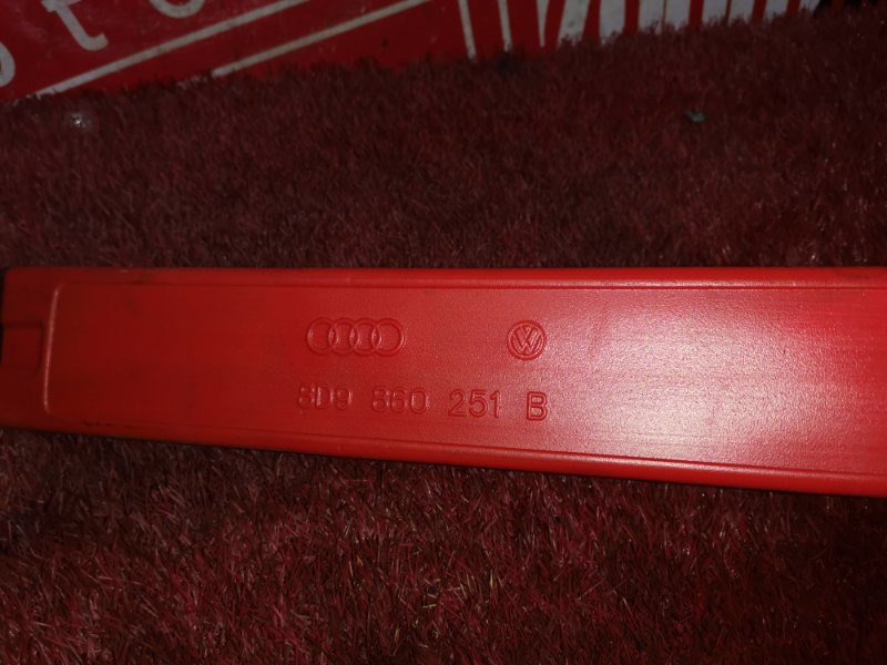 Знак аварийной остановки, 1000 рублей, Солонцы