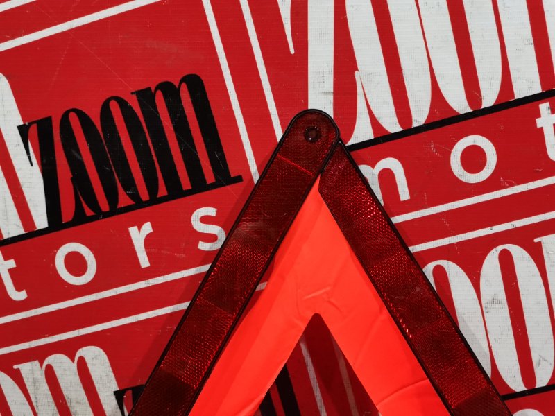 Знак аварийной остановки, 1000 рублей, Солонцы