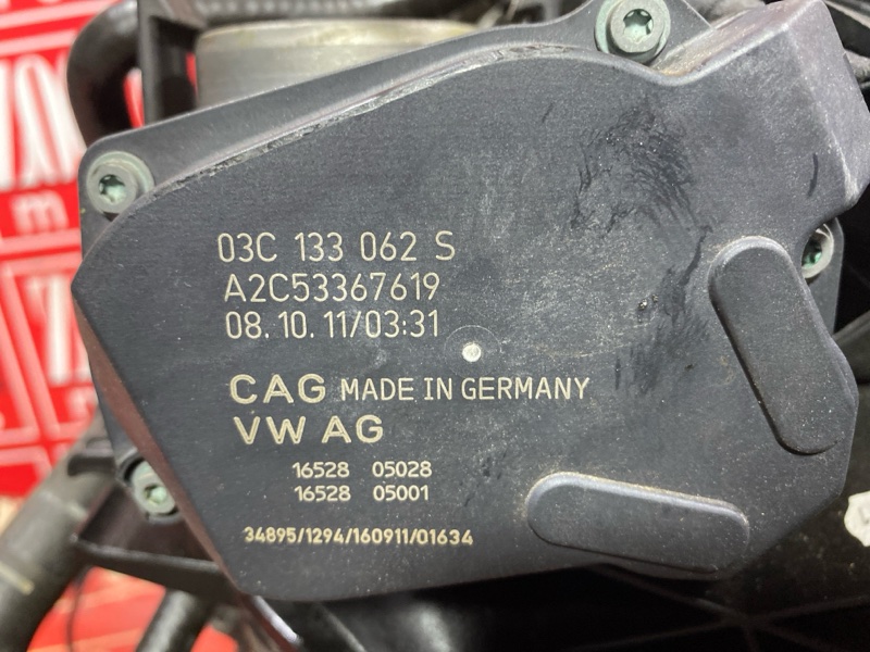 Двигатель, 47500 рублей, Солонцы