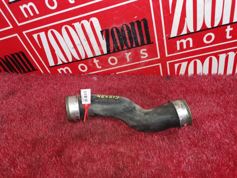 Патрубок интеркулера, 1000 рублей, Солонцы