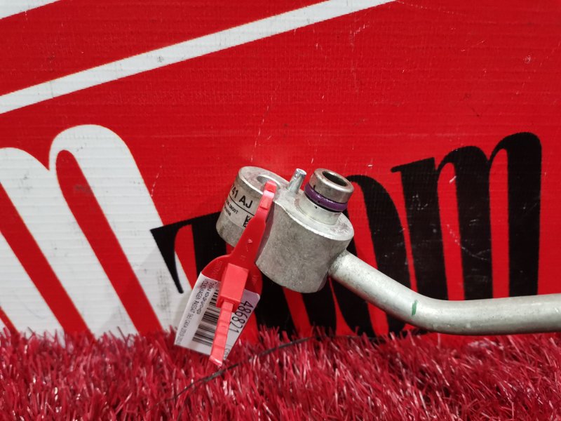 Трубка кондиционера, 2800 рублей, Солонцы