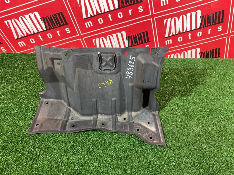 Защита ДВС, 500 рублей, Солонцы