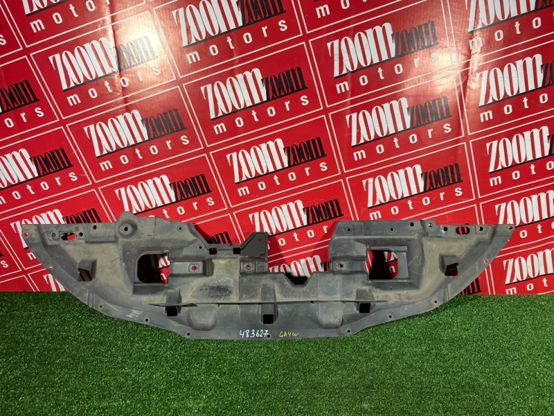 Защита бампера, 2400 рублей, Солонцы