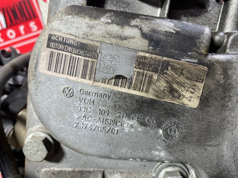 Двигатель, 47500 рублей, Солонцы