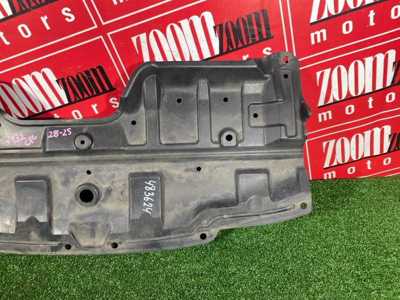 Защита ДВС, 2900 рублей, Солонцы