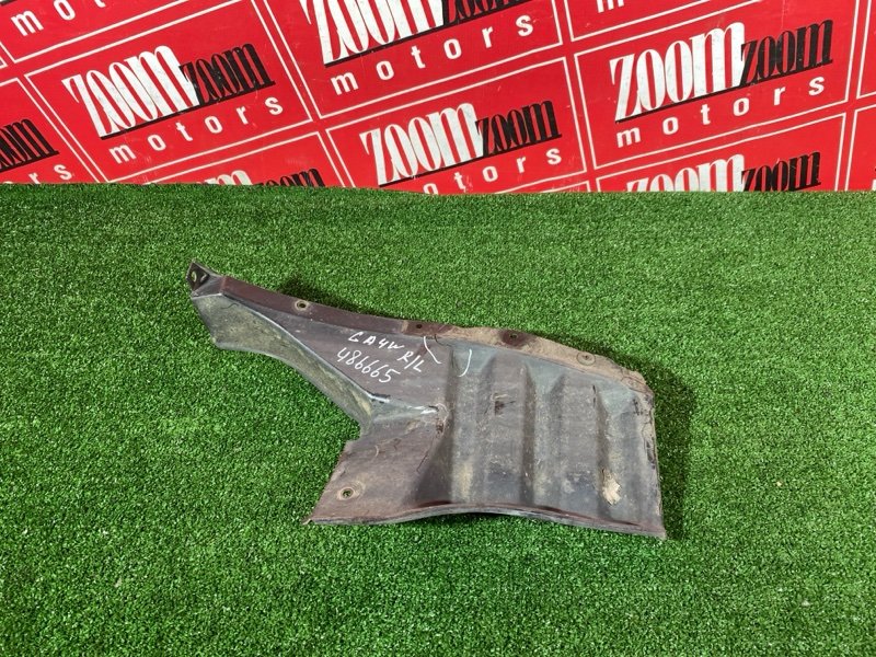 Подкрылок, 700 рублей, Солонцы