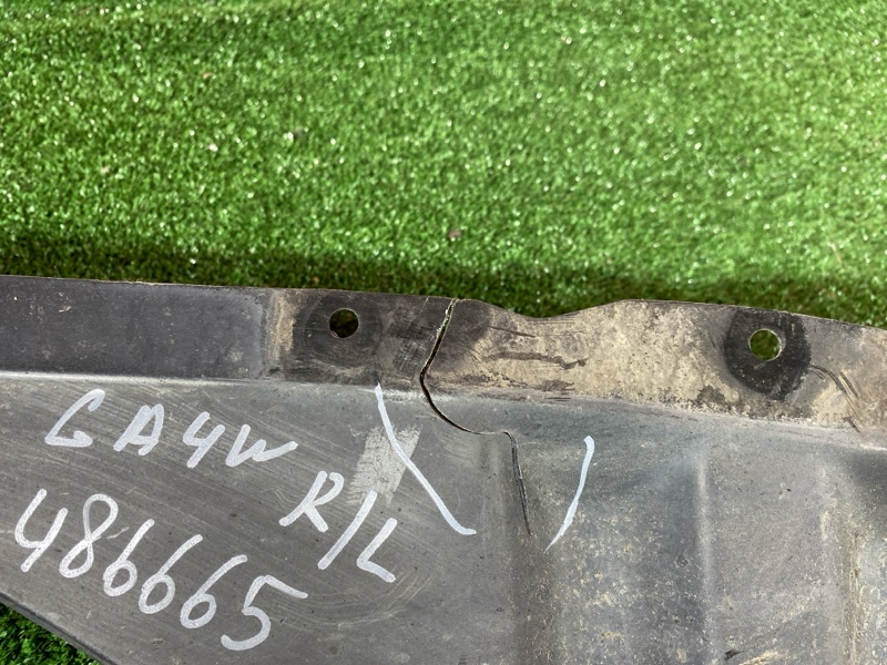 Подкрылок, 700 рублей, Солонцы