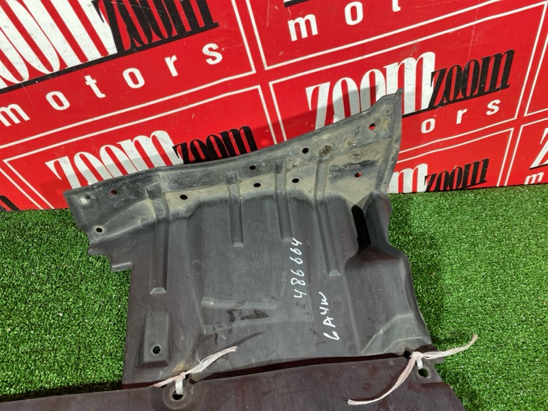 Защита ДВС, 1500 рублей, Солонцы