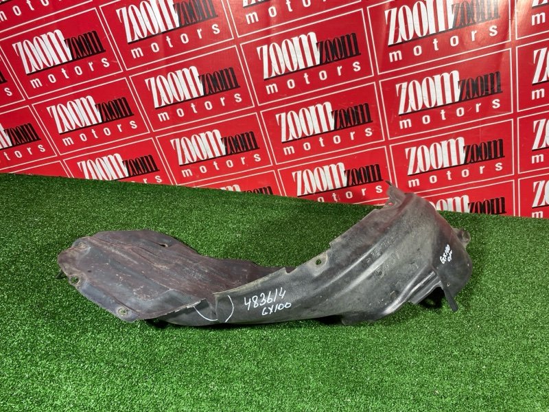 Подкрылок, 800 рублей, Солонцы