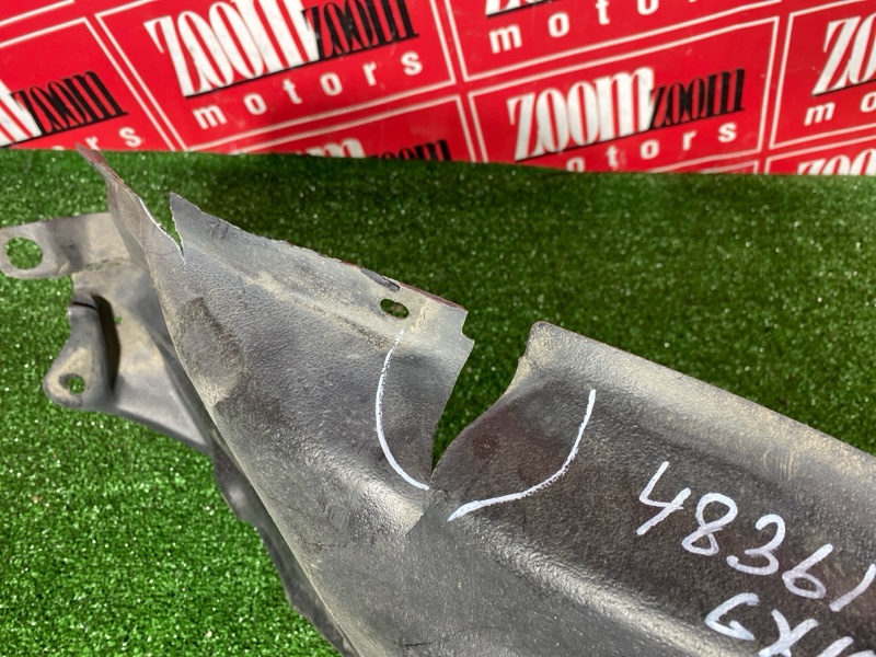 Подкрылок, 800 рублей, Солонцы