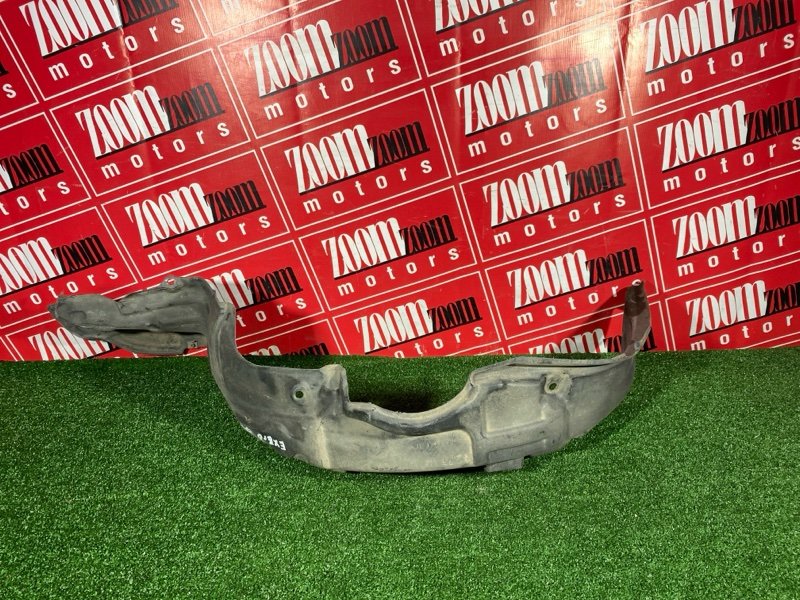 Подкрылок, 200 рублей, Солонцы