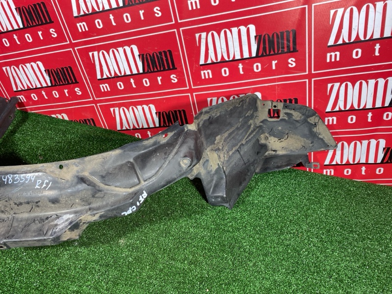 Подкрылок, 300 рублей, Солонцы