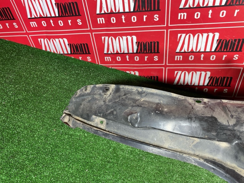 Подкрылок, 300 рублей, Солонцы