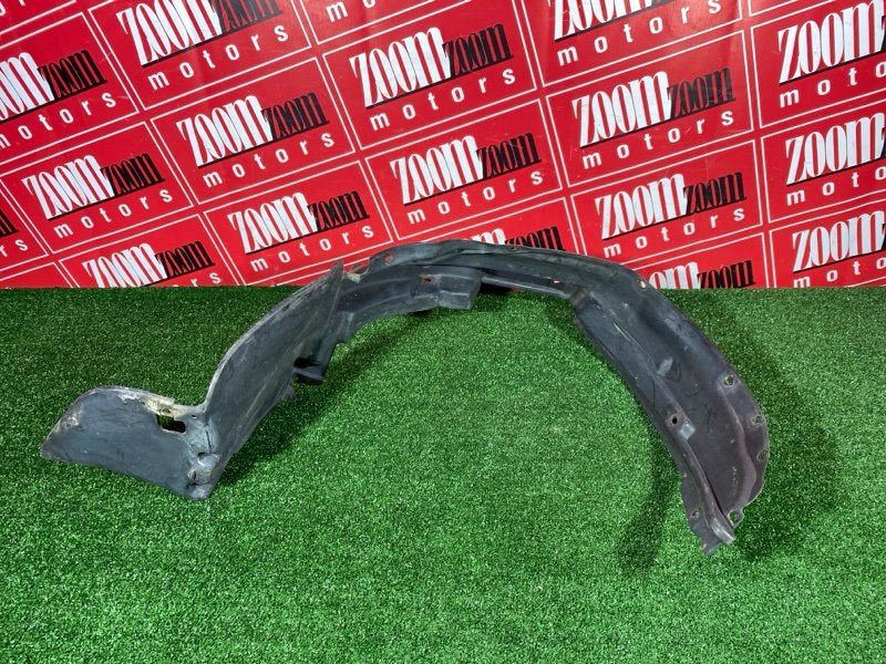 Подкрылок, 300 рублей, Солонцы