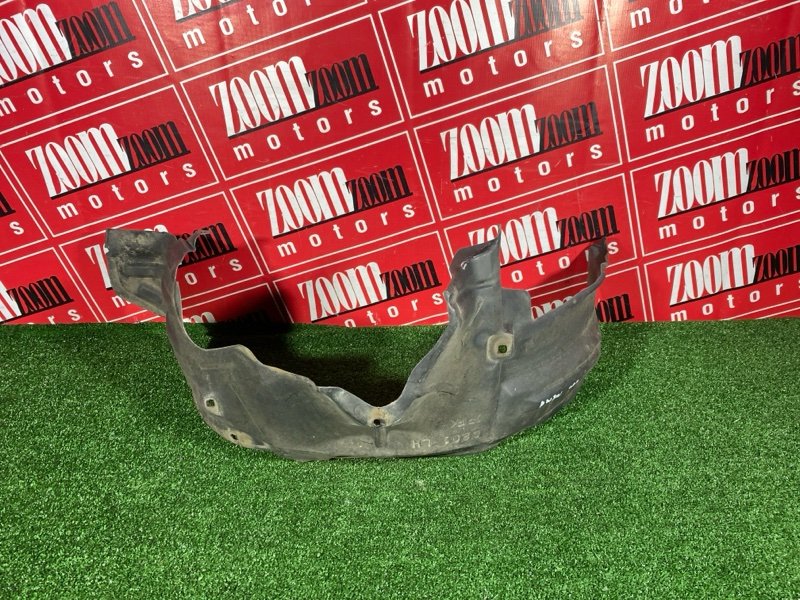 Подкрылок, 500 рублей, Солонцы