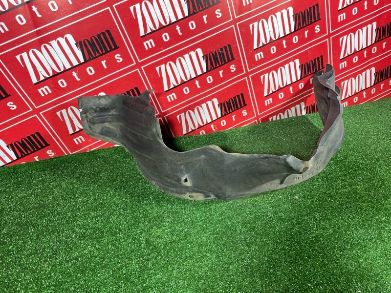 Подкрылок, 500 рублей, Солонцы