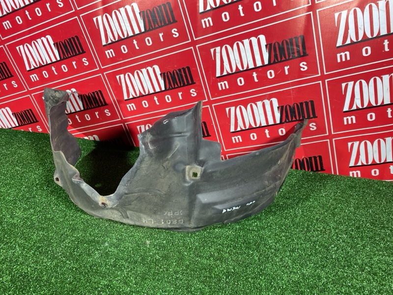 Подкрылок, 500 рублей, Солонцы