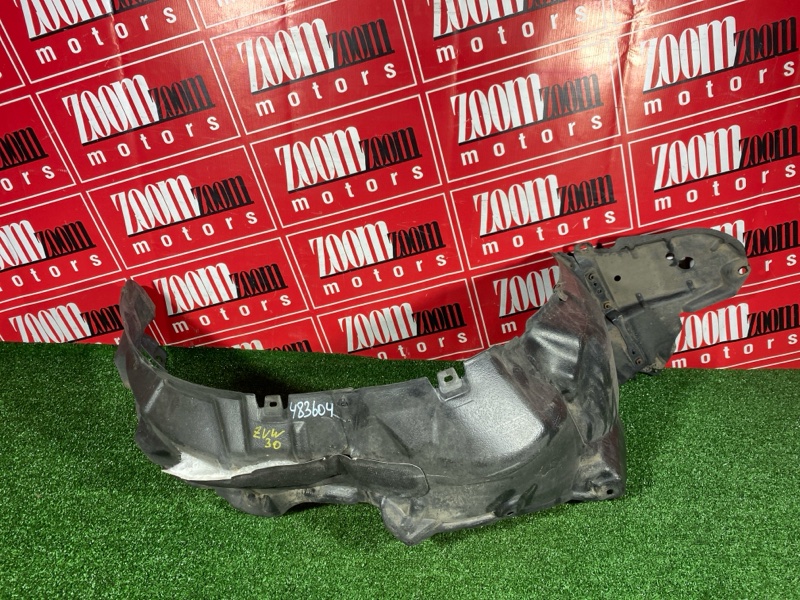 Подкрылок, 3800 рублей, Солонцы