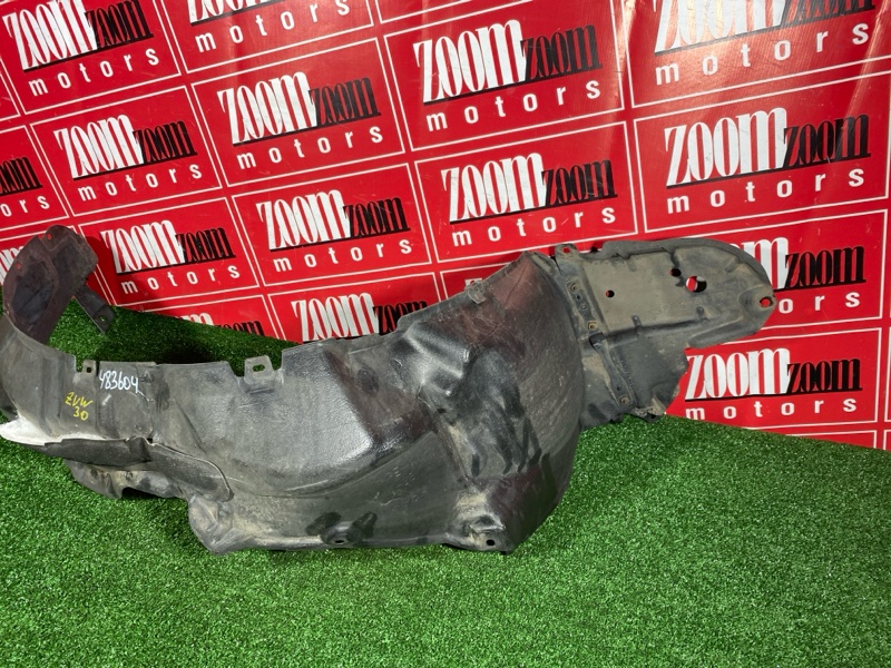 Подкрылок, 3800 рублей, Солонцы