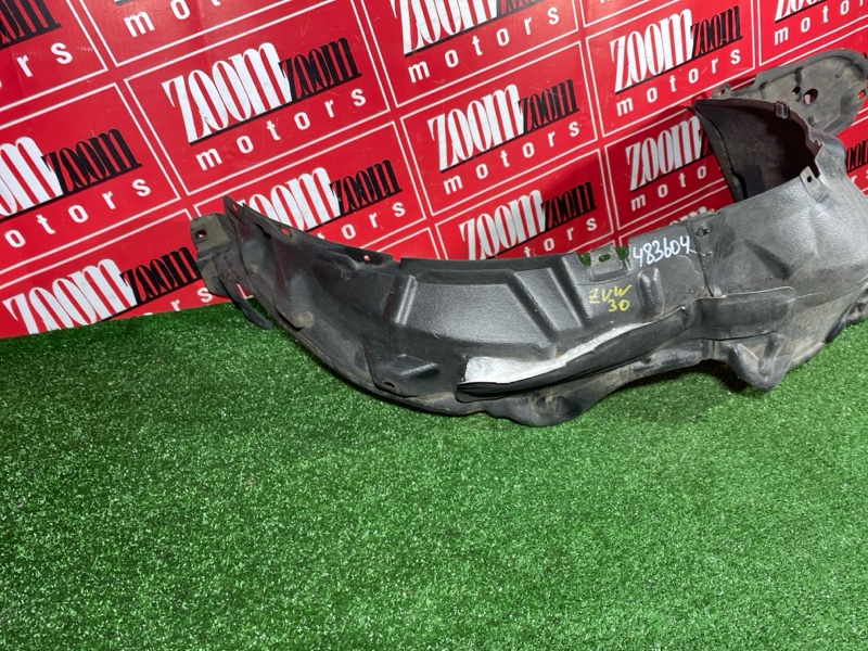 Подкрылок, 3800 рублей, Солонцы