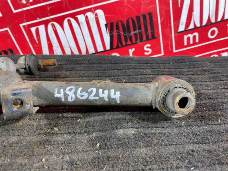 Тяга задняя, 2800 рублей, Солонцы