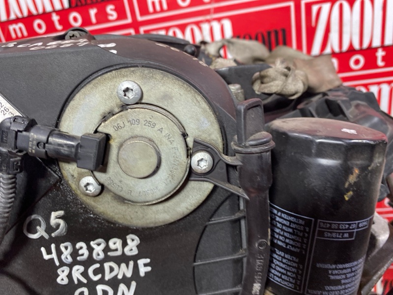 Двигатель, 167100 рублей, Солонцы