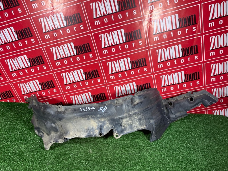 Подкрылок, 2200 рублей, Солонцы