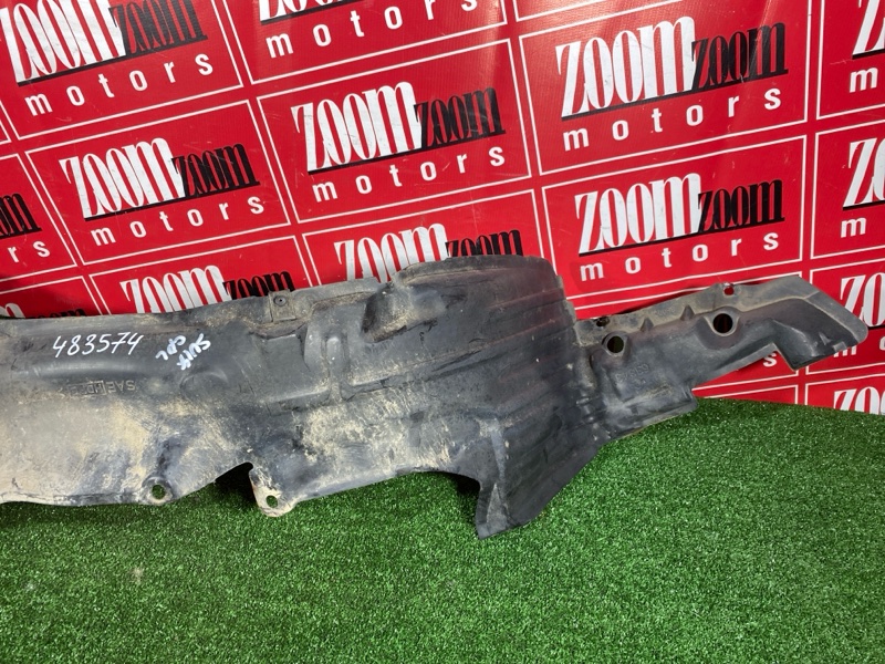 Подкрылок, 2200 рублей, Солонцы